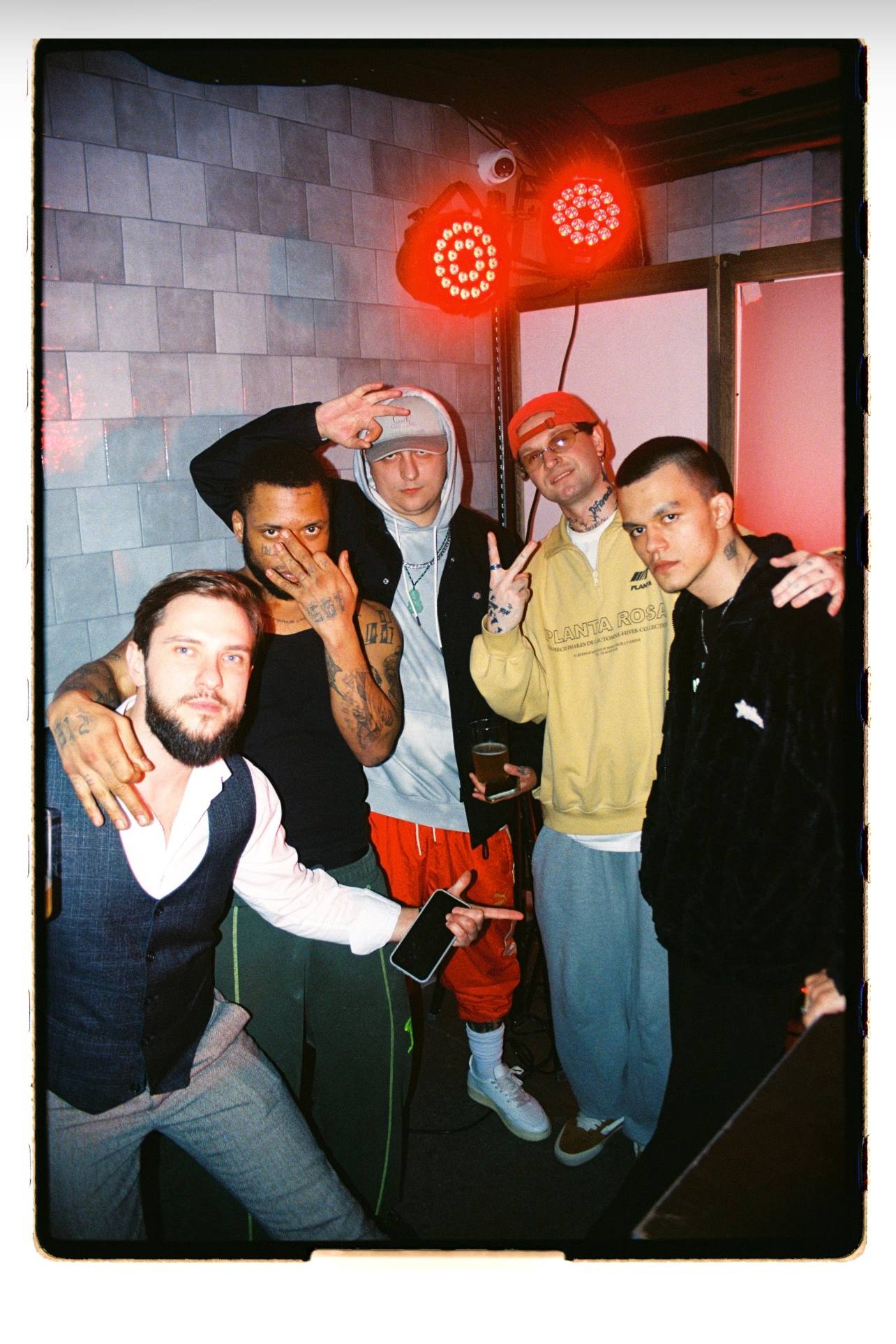 crew